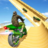 icon Army Bike Stunt 3.0