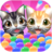 icon Cat Bubble 1.1.3