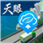 icon tw.gis.skyeyes.android.cscpnd 2.0.0