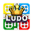icon Ludo All Star 2.1.07