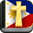 icon Holy Bible 4.0