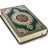 icon AlQuran 30 Juz Offline Read 1.2.0