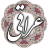 icon air.com.arsnetworks.poems.araghi 3.4