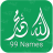 icon 99 Names 2.2