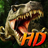 icon Carnivores 1.7.0