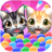 icon Cat Bubble 1.2.9
