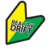 icon Reality Drift 0.0.3