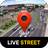 icon Live Street View 5.6