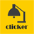 icon Clicker 20250217