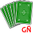 icon com.melele.guinote 1.201