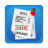 icon Billing Software POS 3.1