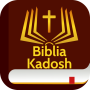 icon Kadosh