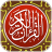 icon MyQuran 5.3.95