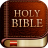 icon Bilingual Bible 5.2.2