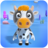 icon Talking Calf 2.18