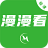 icon com.mmlook.comicpro 1.1.7