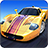 icon Sports Car Racing 1.5