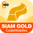icon SiamGold 18.9