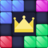 icon Block Hit 1.0.53