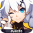 icon Honkai Impact 3rd 4.5.0