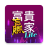 icon com.systex.fmidst.lite 1.0.0