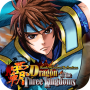 icon Dragon of the Three Kingdoms SP