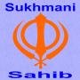 icon Sukhamanee Saahib