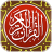 icon MyQuran 5.3.20