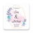 icon Invitation Card Maker 1.4