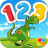 icon 123 Numbers Flashcards 4.81