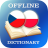 icon CS-PL Dictionary 2.1.2
