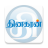 icon Dinakaran 3.2