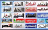 icon algerie presse 1.0