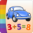 icon Vehicles 1.4