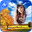 icon Nature Photo Frame 1.4
