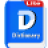 icon Urdu Dictionary Splash