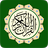 icon Quran Kareem 5.12.4
