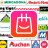 icon Folhetospromocionais.com 3.15.0