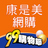 icon com.nineyi.shop.s002131 25.9.0