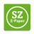 icon SZ E-Paper 7.0.5