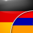 icon com.linguaapps.translator.german.hy 1.3