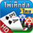 icon air.com.coalaa.itexasth 4.2.1