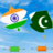 icon Kite Flying 1.0.23