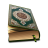 icon Al Quran 30 Juz Offline Reader 1.0.9
