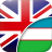 icon English-Uzbek Translator 3.6