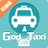 icon com.madmadgroup.godtaxi.driver 4.3