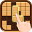 icon Wood Block Puzzle Game 1.3.7