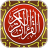 icon MyQuran 5.3.79