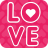 icon All Love Messages Message 1.8