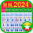 icon Myanmar Calendar 2023 1.5